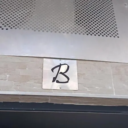 El Rincon De Perez B *