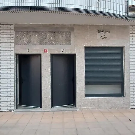 شقة El Rincon De Perez B آجو